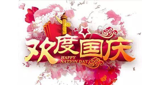 大型警车找轮胎