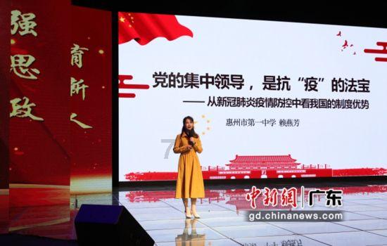 魔法禁书目录